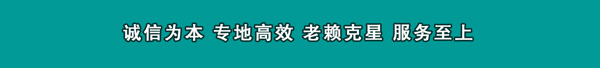 连云要数公司