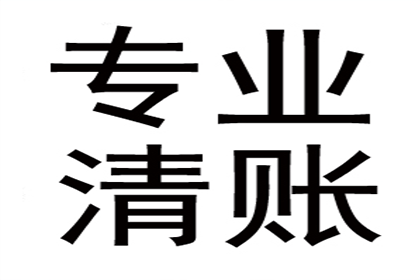 如何解决信用卡透支问题？