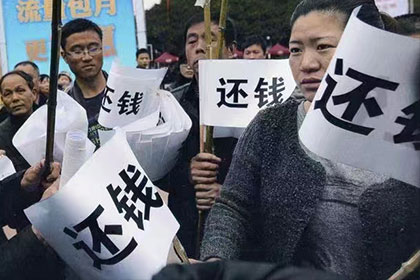 八万信用卡逾期十个月面临牢狱风险吗？
