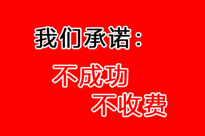 信用卡欠款传票送达后还有协商还款的可能吗？