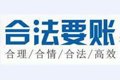 如何对欠款人财产进行保全处理？